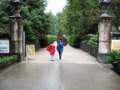 Photo Number 8