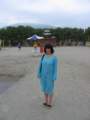 Photo Number 6