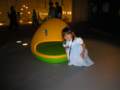 Photo Number 7